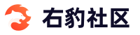 右豹社区